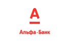 Банк Альфа-Банк в Пронькином